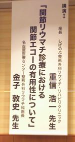 画像の説明