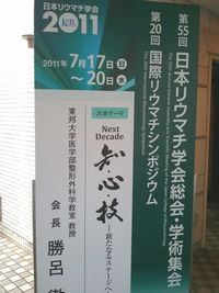画像の説明