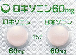ロキソニン錠