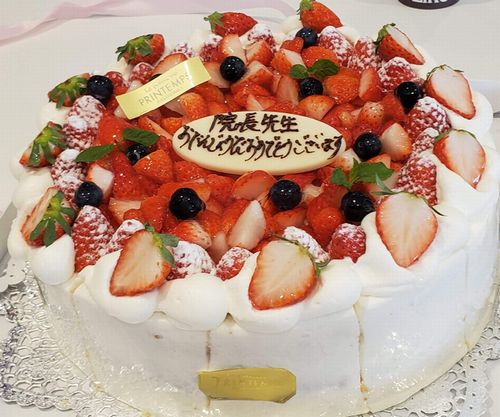誕生日 院長のブログ しげのぶ整形外科リウマチ リハビリクリニック