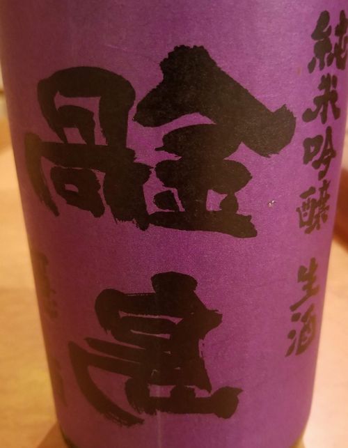 画像の説明