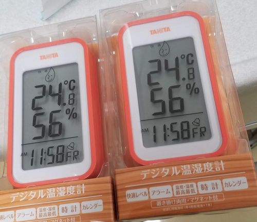 湿度維持 院長のブログ しげのぶ整形外科リウマチ リハビリクリニック 湿度維持 院長のブログ しげのぶ整形外科リウマチ リハビリクリニック