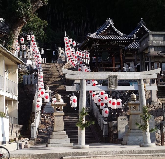 黄幡神社　元日