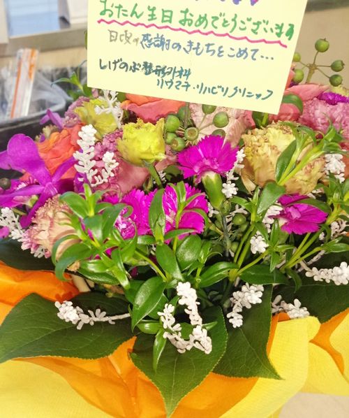 画像の説明