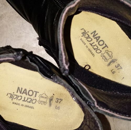 足が痛くならない靴 院長のブログ しげのぶ整形外科リウマチ リハビリクリニック 足が痛くならない靴 院長のブログ しげのぶ整形外科リウマチ リハビリクリニック