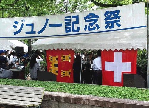 画像の説明