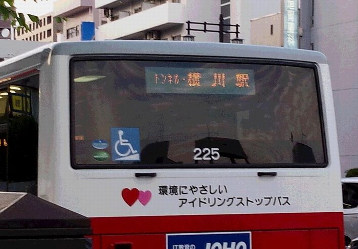 画像の説明