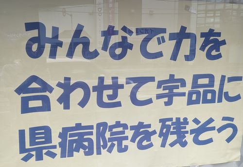 画像の説明