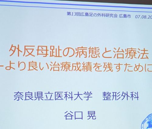 画像の説明 画像の説明