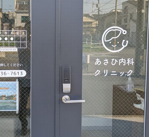 画像の説明