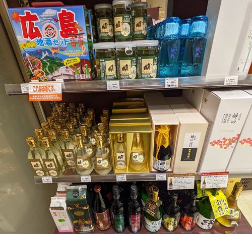 画像の説明