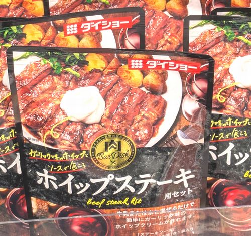画像の説明