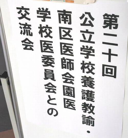 画像の説明
