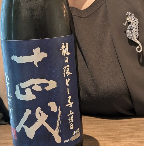 画像の説明