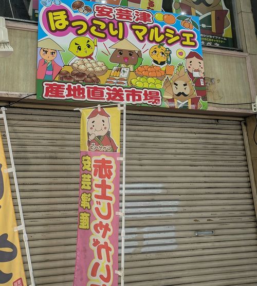 画像の説明