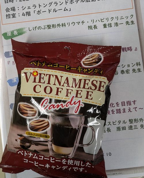 画像の説明