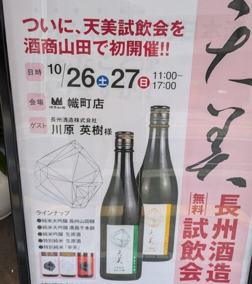画像の説明