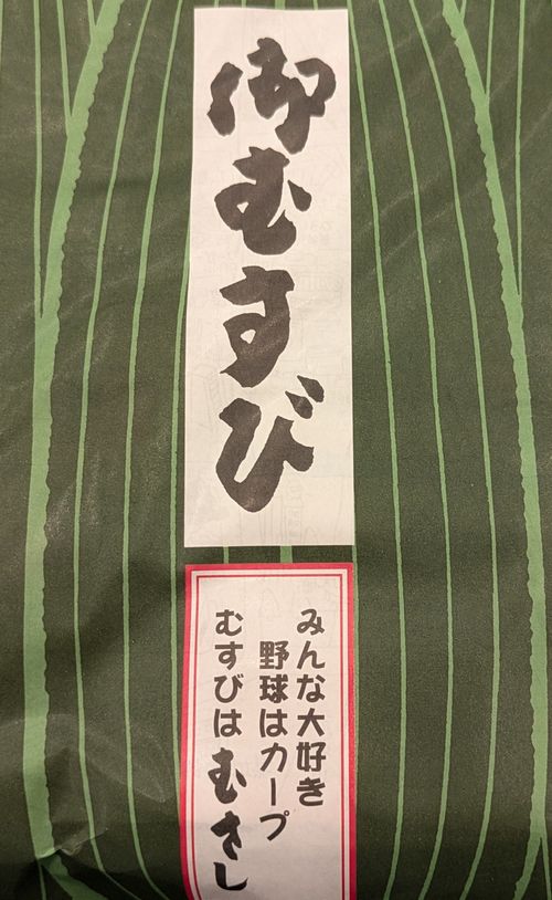 画像の説明