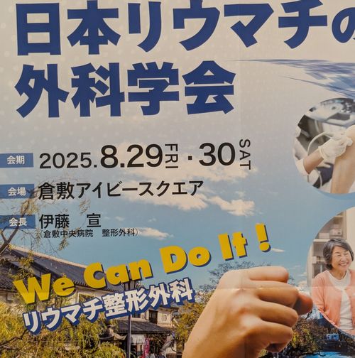 画像の説明