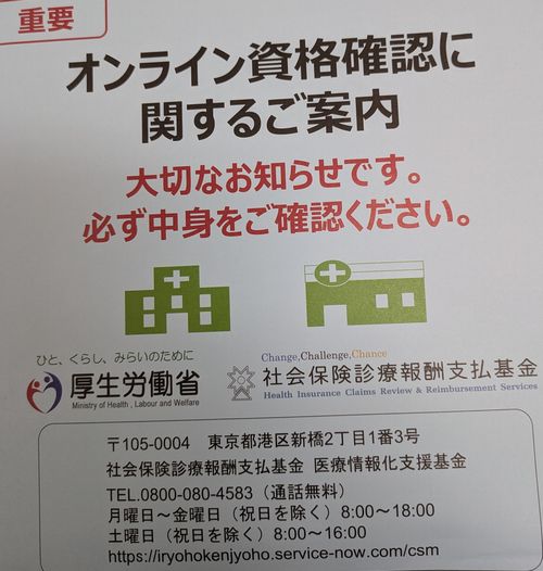 画像の説明