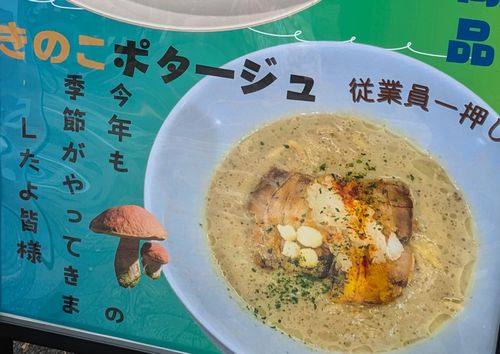 画像の説明