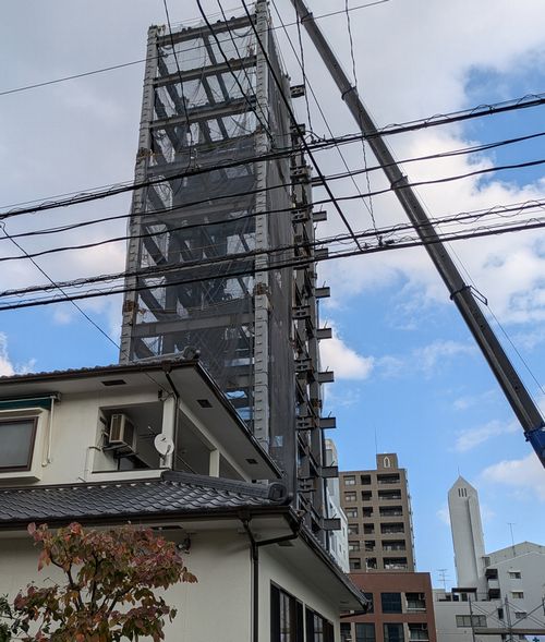 画像の説明