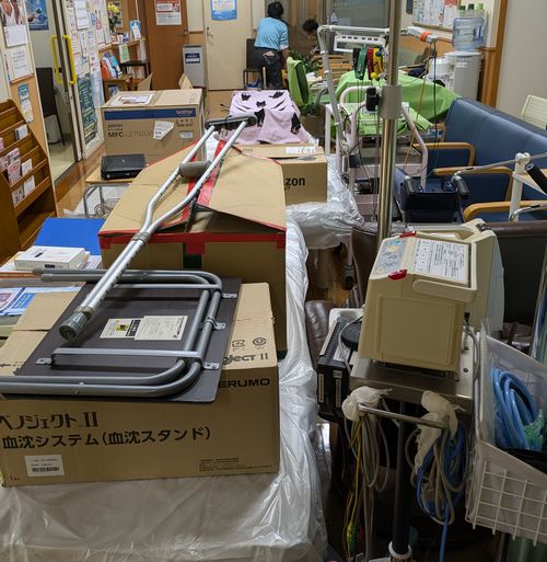 画像の説明