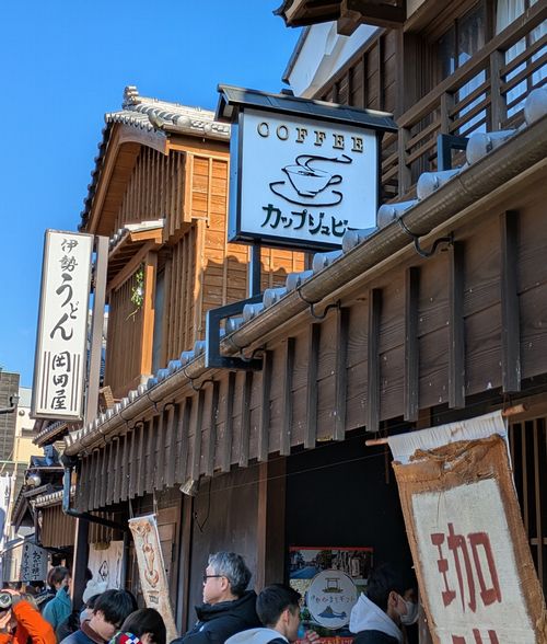 画像の説明