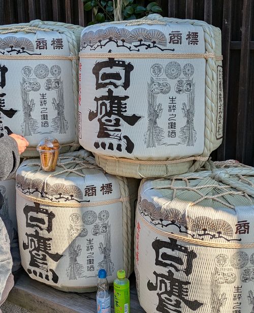 画像の説明 画像の説明