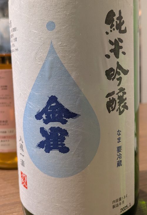 画像の説明