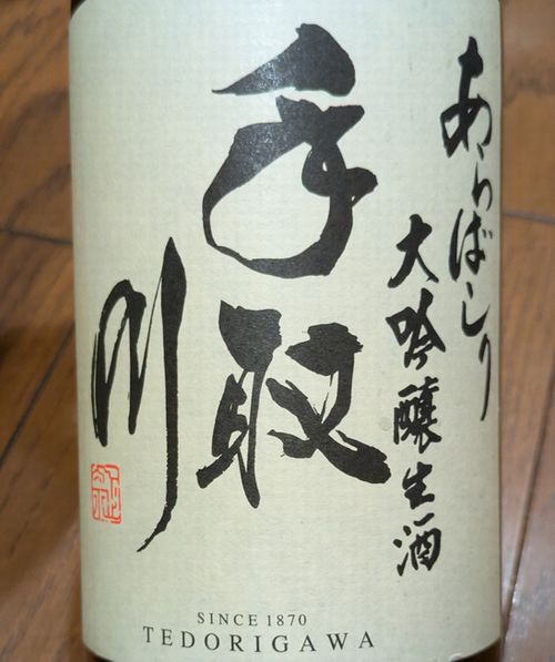 画像の説明 画像の説明