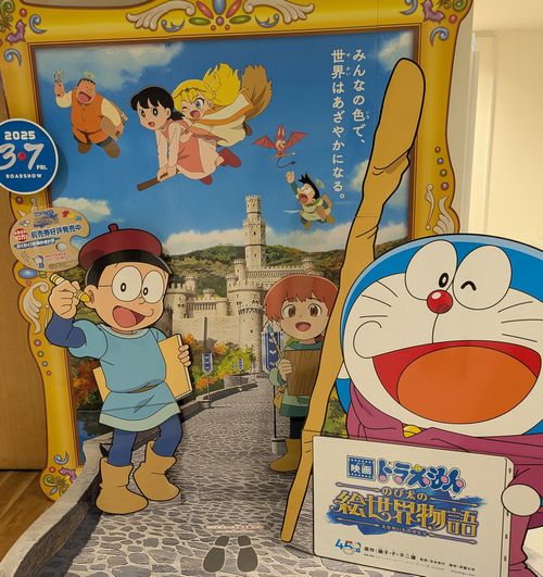 画像の説明