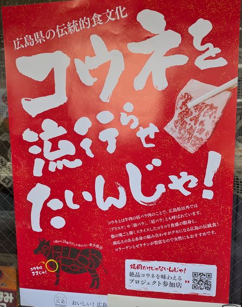 画像の説明