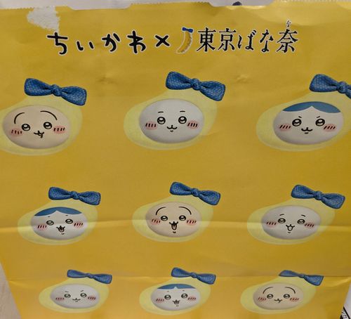 画像の説明