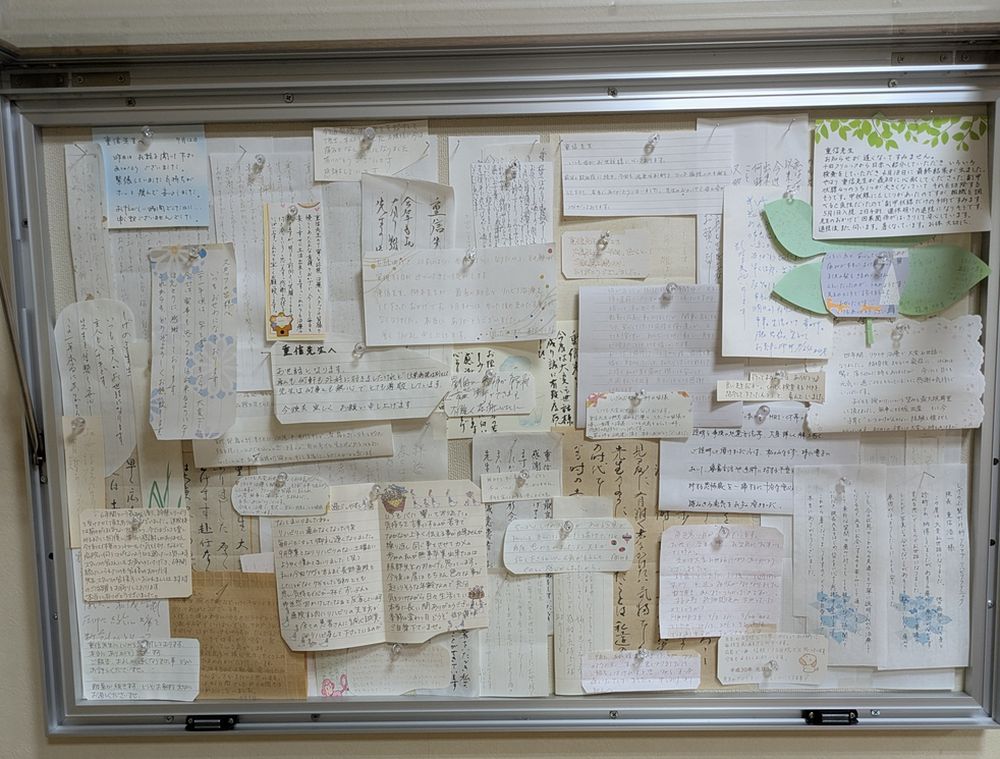 画像の説明