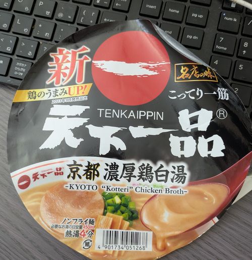 画像の説明