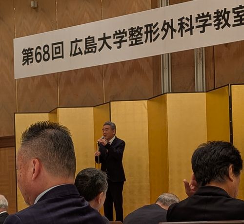 画像の説明