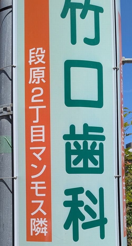 画像の説明
