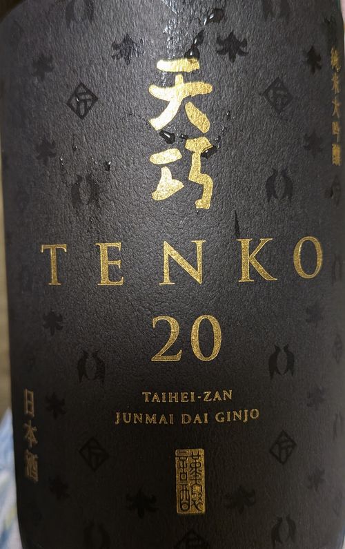 画像の説明