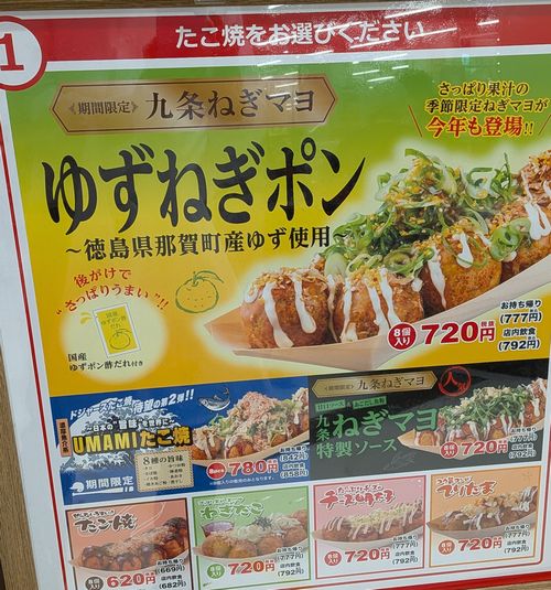 画像の説明