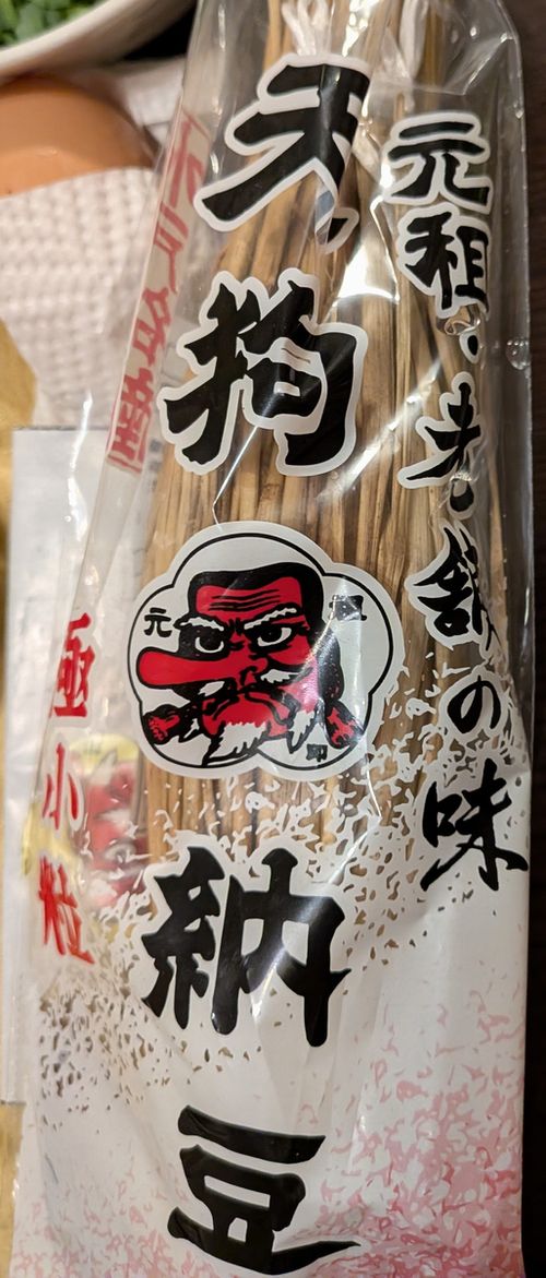 画像の説明 画像の説明