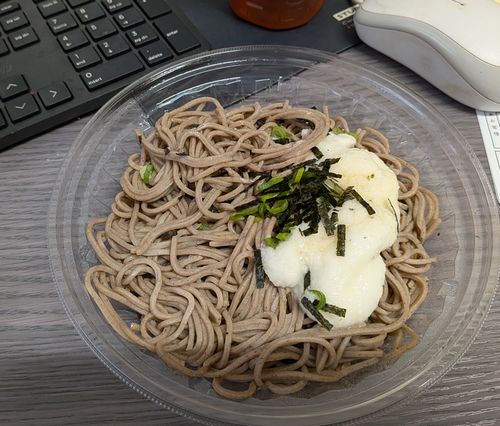 画像の説明