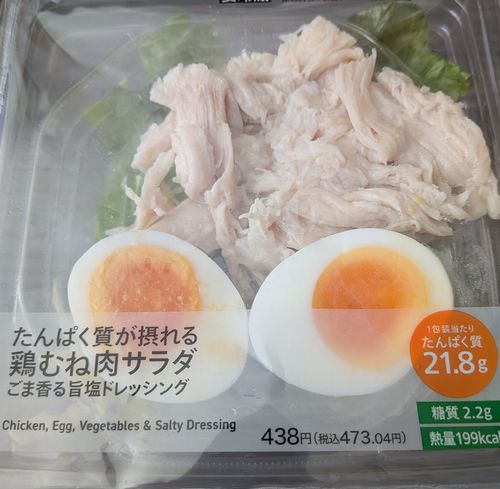 画像の説明