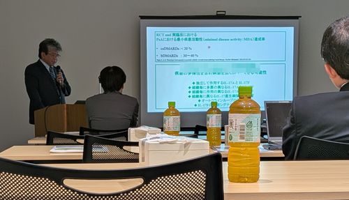 画像の説明