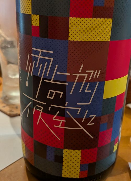 画像の説明