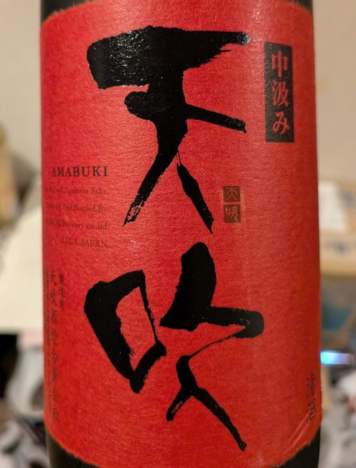 画像の説明 画像の説明