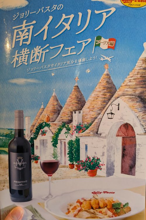 画像の説明