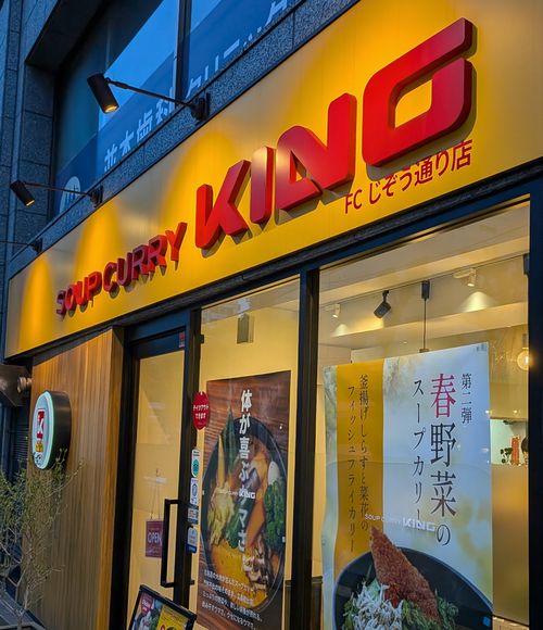 画像の説明 画像の説明