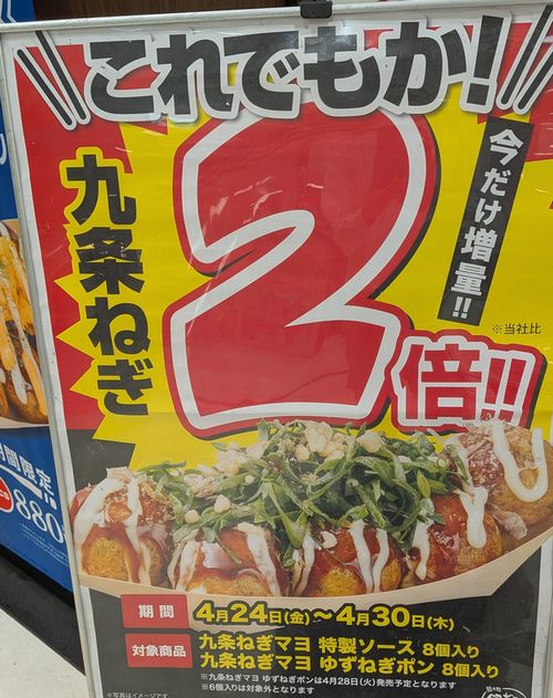 画像の説明