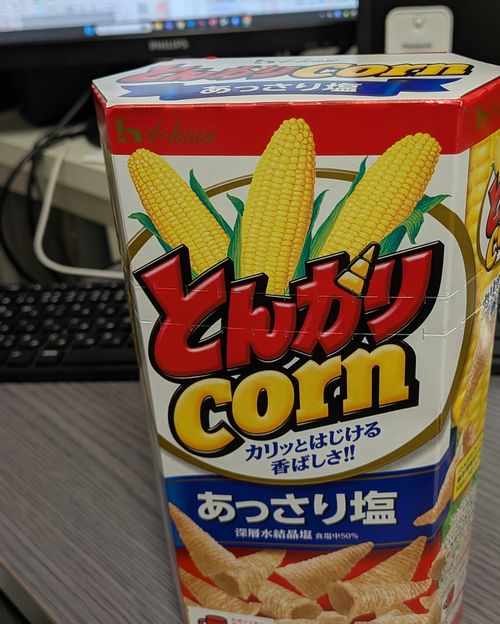 画像の説明